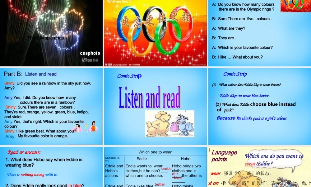 九年级英语上册 Unit 2 Colour课件1 (新版)牛津版 课件