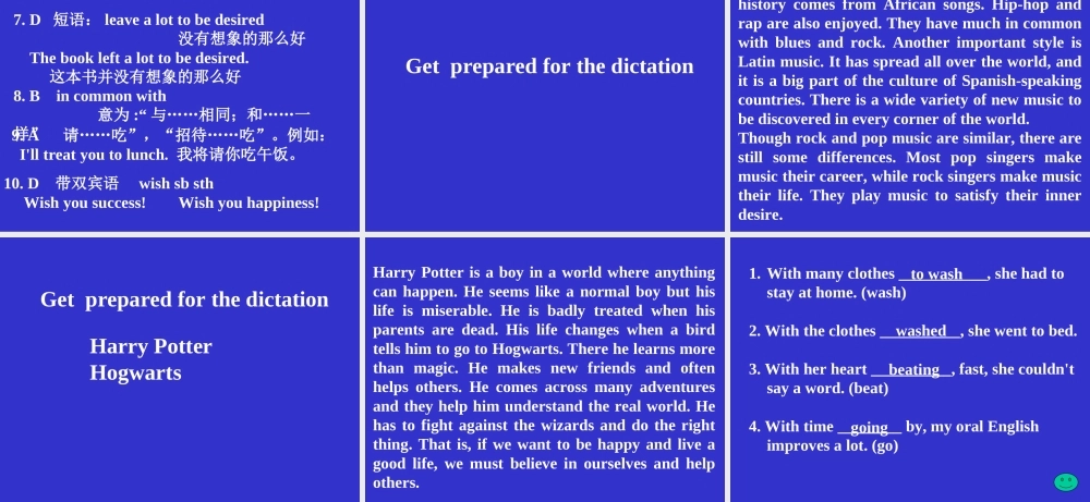 人教版高一英语复习Unit11-Unit12 课件