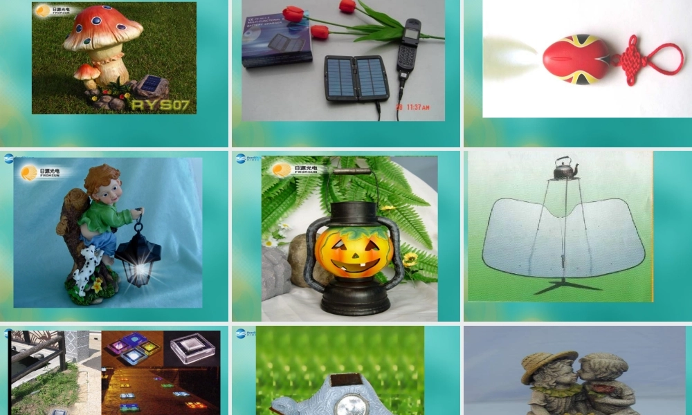 九年级物理全册(223 太阳能)课件 (新版)新人教版 课件