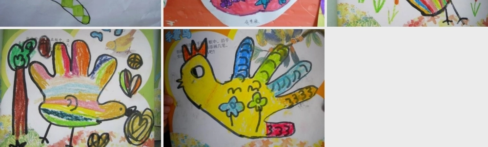 美术：手掌鸟(曹必月）