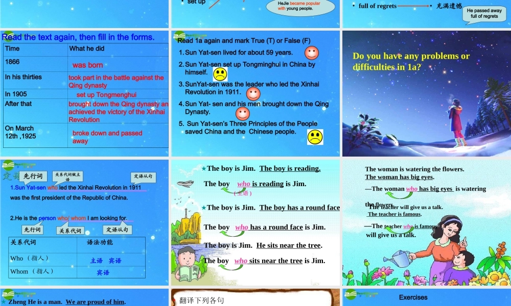 九年级英语下册 Unit 5 Learning about China Topic 2公开课课件 仁爱版 课件