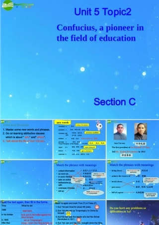 九年级英语下册 Unit 5 Learning about China Topic 2公开课课件 仁爱版 课件
