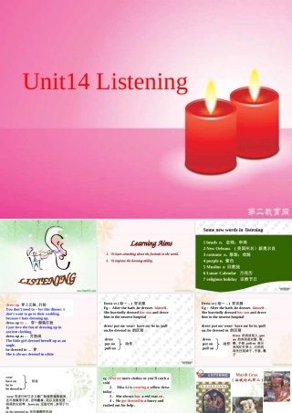 人教版高一英语Unit14 Listening 课件