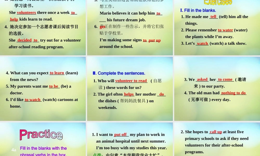 八年级英语下册(Unit 2 I'll help to clean up the city parks Section A 3)课件 (新版)人教新目标版 课件