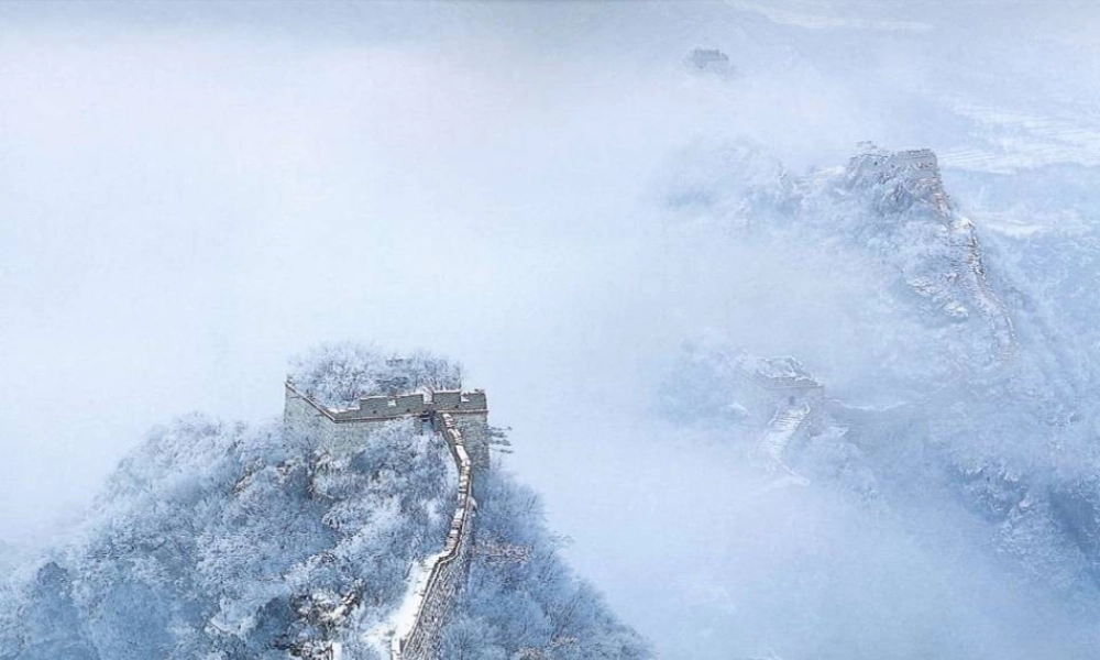 《沁园春·雪》课件 (2)