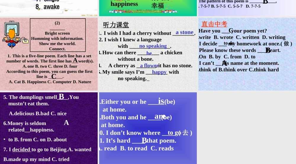 九年级英语下册Unit1 You Can Write Poetry 课件冀教版 课件