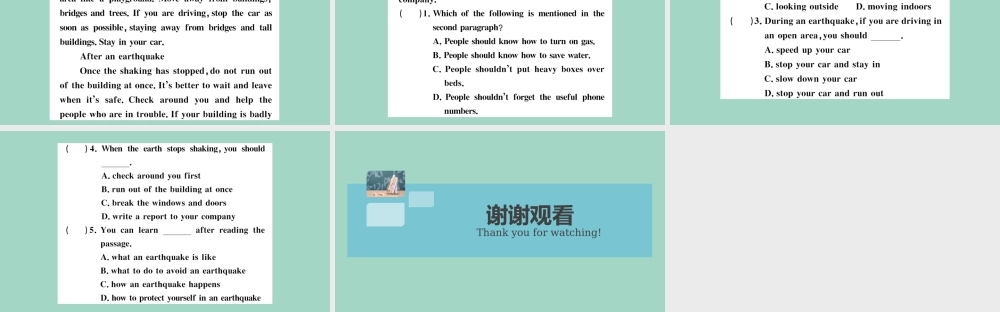 八年级英语上册 Module 12 Help Unit 2 Stay away from windows and heavy furniture作业课件 (新版)外研版 课件
