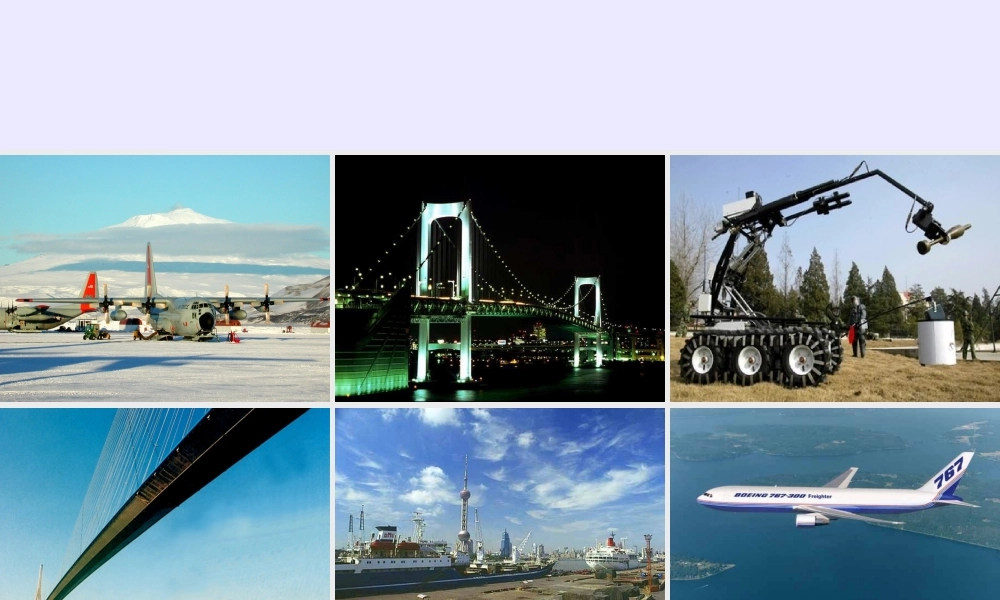 人教版初三化学金属和金属材料 课件