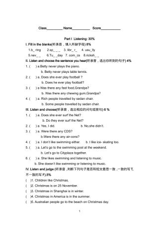 朗文4A期中练习