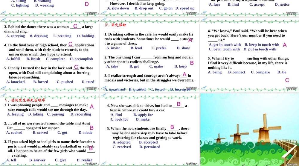 完型填空分类练习动词 课件