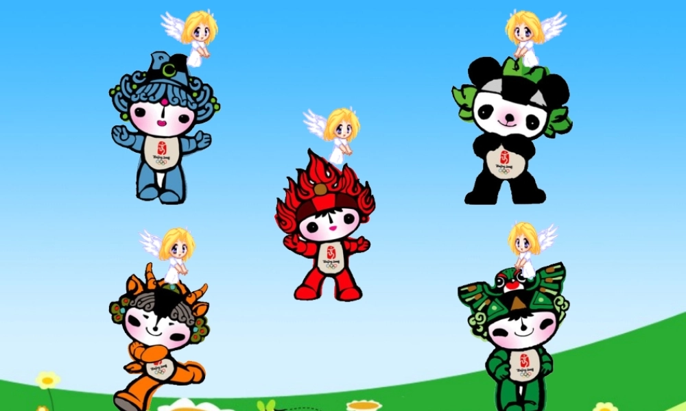 北京八年级地理下册第六章课件