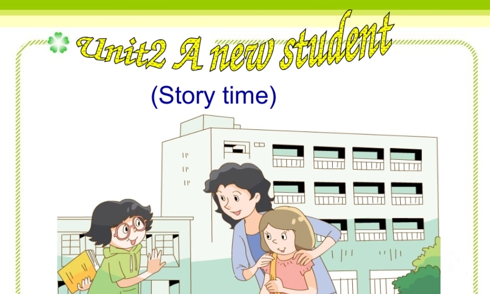 五上Unit2Storytime