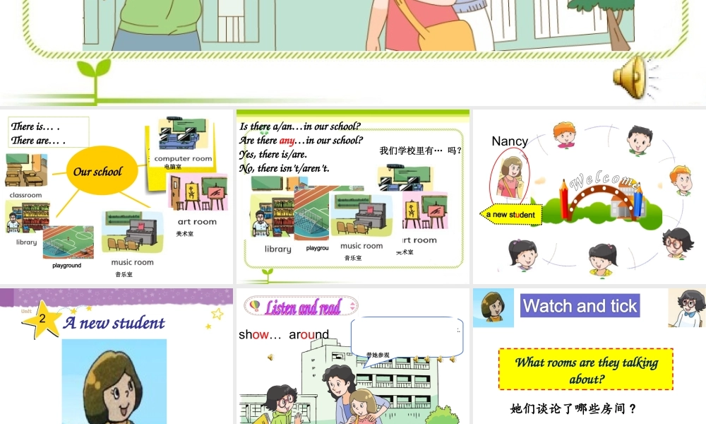 五上Unit2Storytime