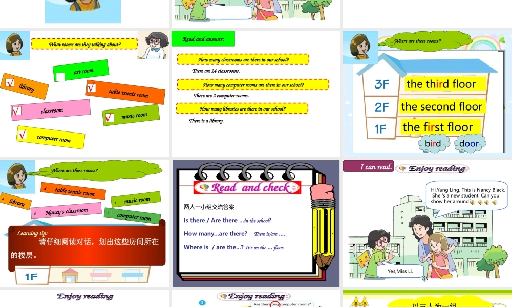 五上Unit2Storytime