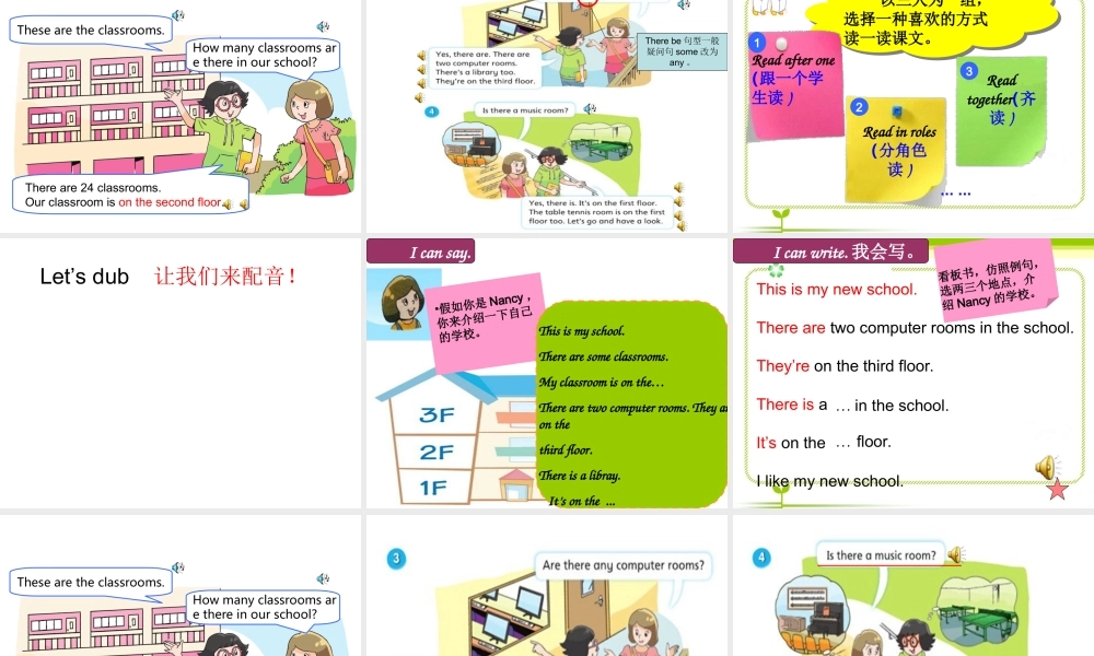 五上Unit2Storytime