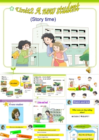 五上Unit2Storytime