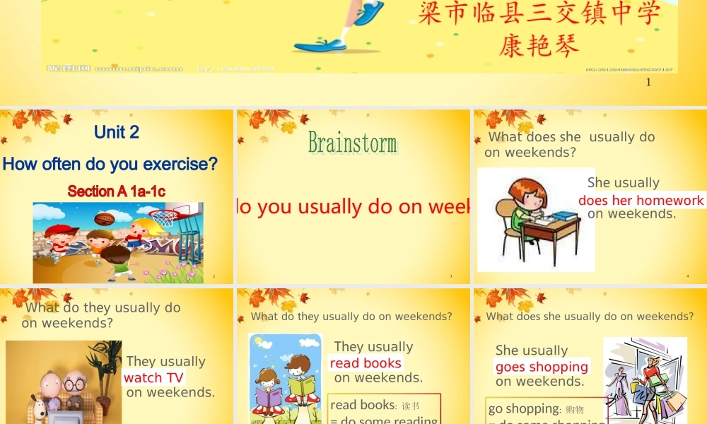 八年级上unit2Howoftendoyouexerciseperiod1