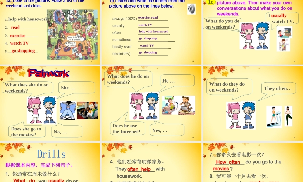 八年级上unit2Howoftendoyouexerciseperiod1