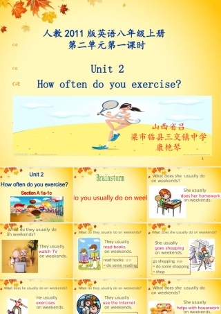 八年级上unit2Howoftendoyouexerciseperiod1