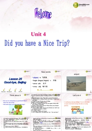 中学七年级英语下册 Lesson 25课件 冀教版 课件