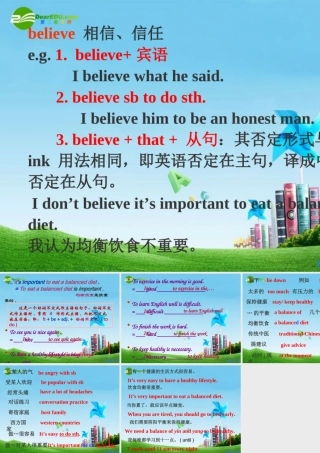 八年级英语上册 review of unit2课件 人教新目标版 课件