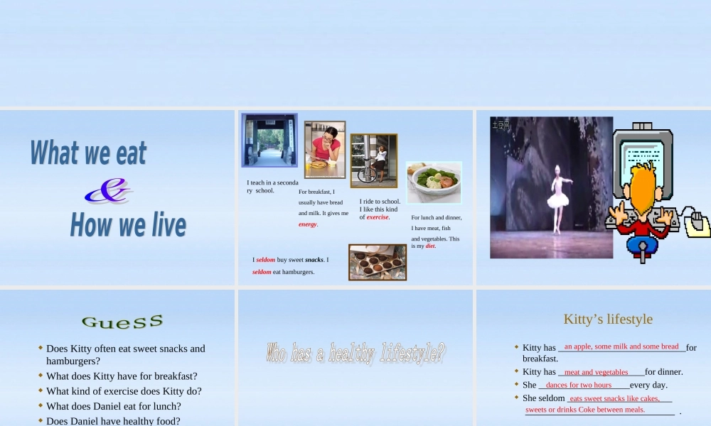 九年级英语 (Unit4 Food-Reading)课件