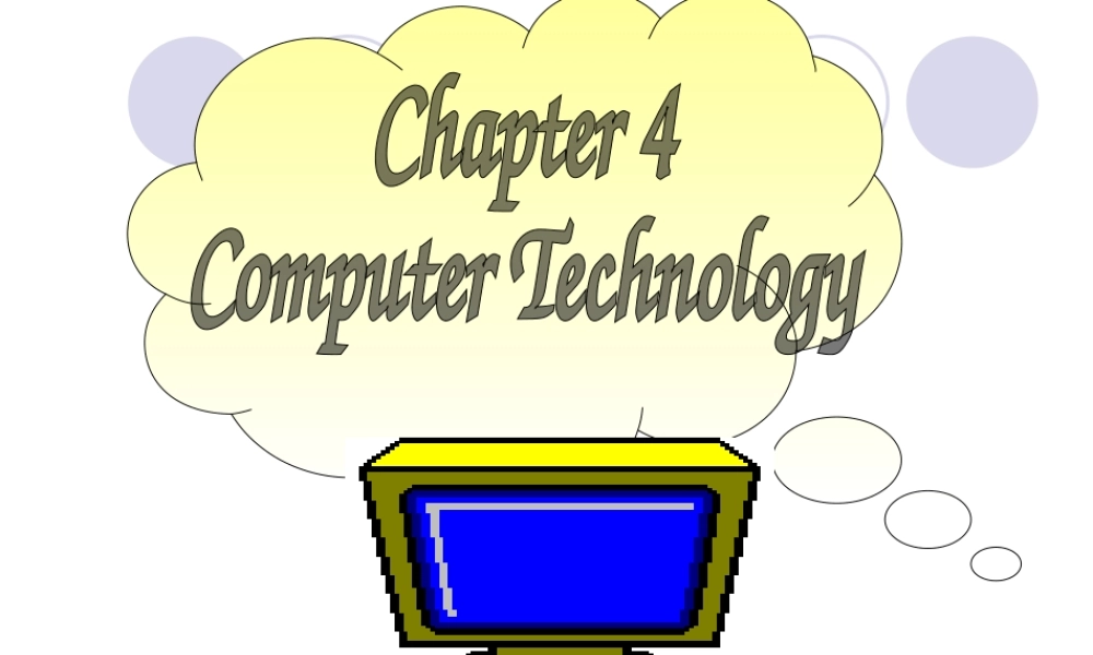 八年级英语chapter 4-new课件深圳牛津版 课件