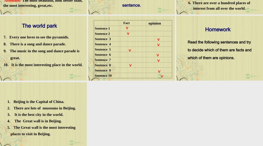 八年级英语上册(Unit 3 A day out)Study skills课件 牛津译林版 课件