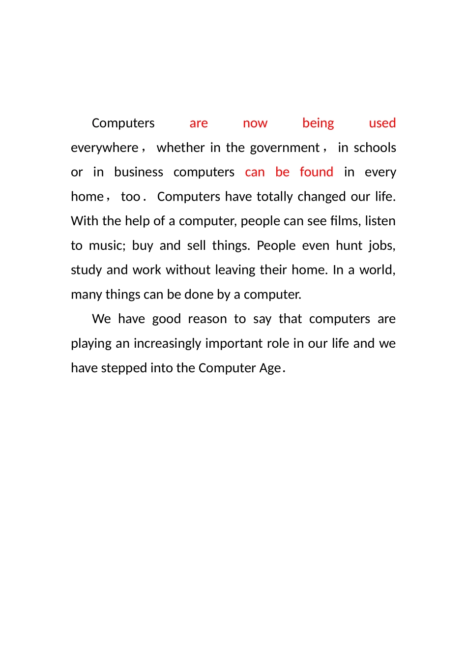 被动语态范文2_第2页