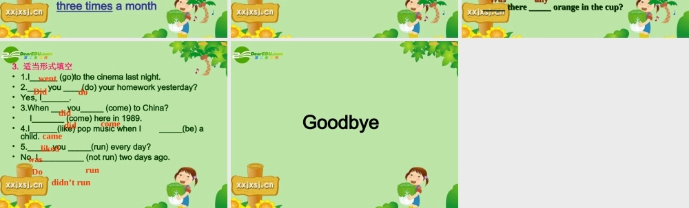 七年级英语下册Unit 7 Sports and Good Health Lesson 56 ppt课件 冀教版 课件