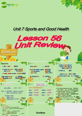 七年级英语下册Unit 7 Sports and Good Health Lesson 56 ppt课件 冀教版 课件