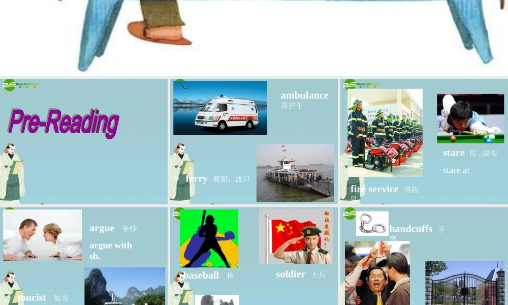 七年级英语上册 Chapter 3 Troubles全单元课件 牛津深圳版 课件