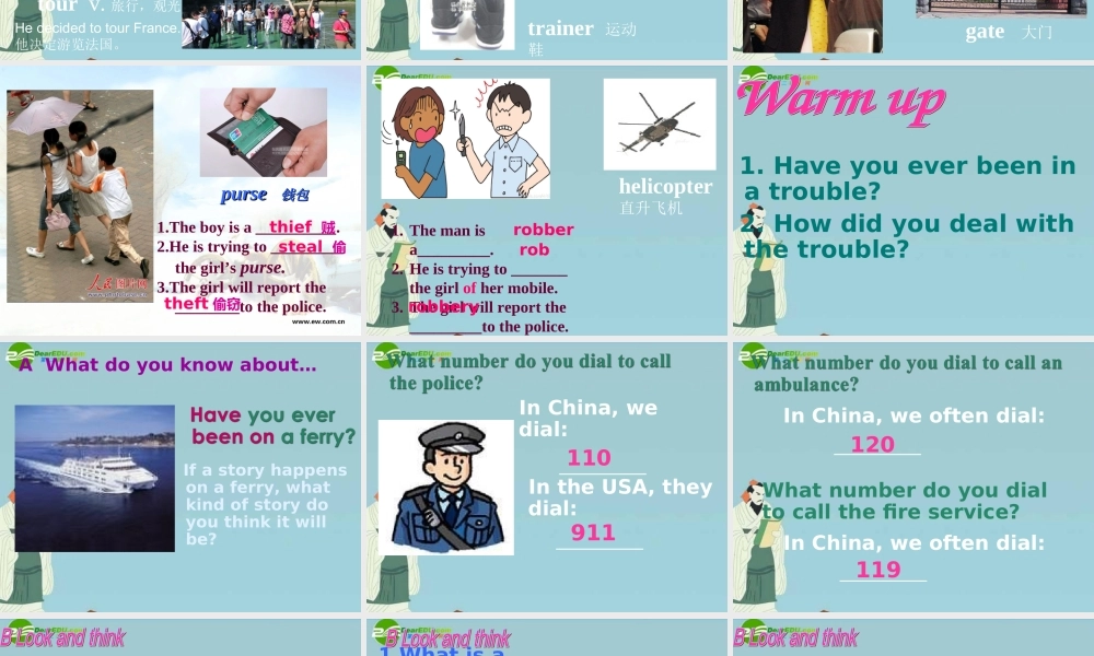 七年级英语上册 Chapter 3 Troubles全单元课件 牛津深圳版 课件