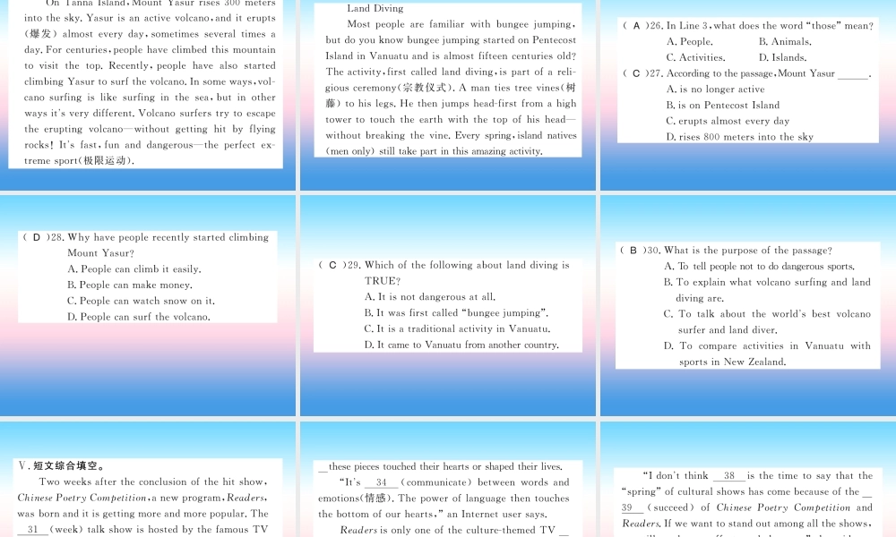 九年级英语上册 Unit 6 Movies and Theater Review习题课件 (新版)冀教版 课件