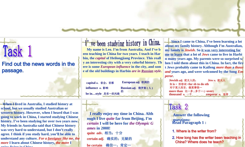 八年级英语Unit 6 Reading 课件