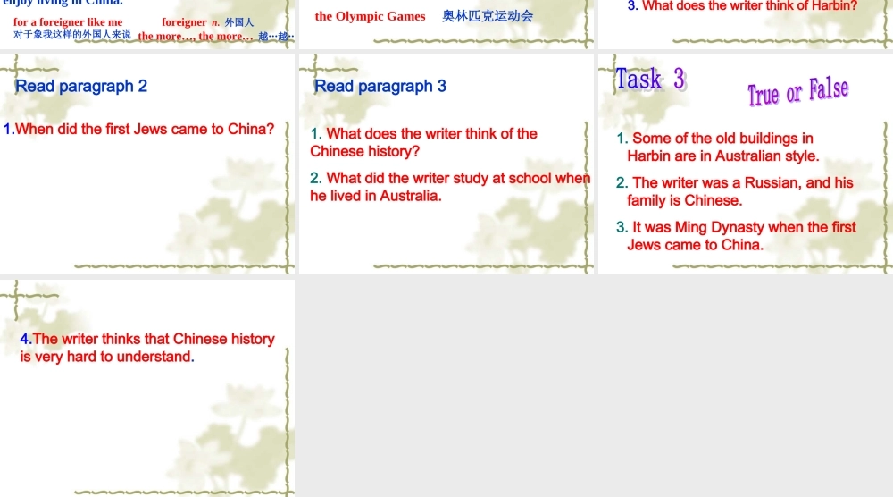 八年级英语Unit 6 Reading 课件