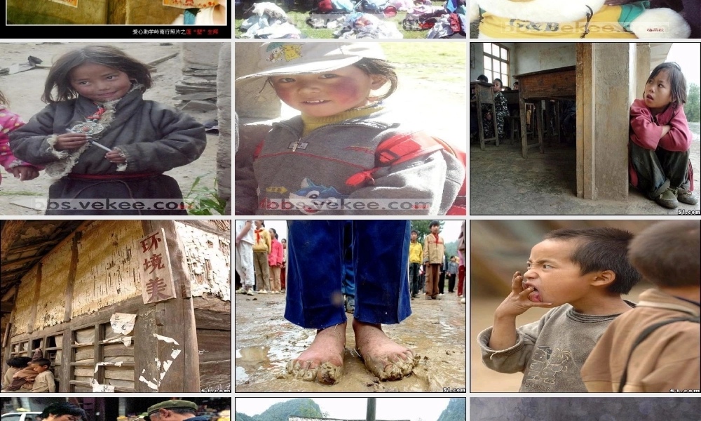 中学主题班会 母亲节 感恩的心课件