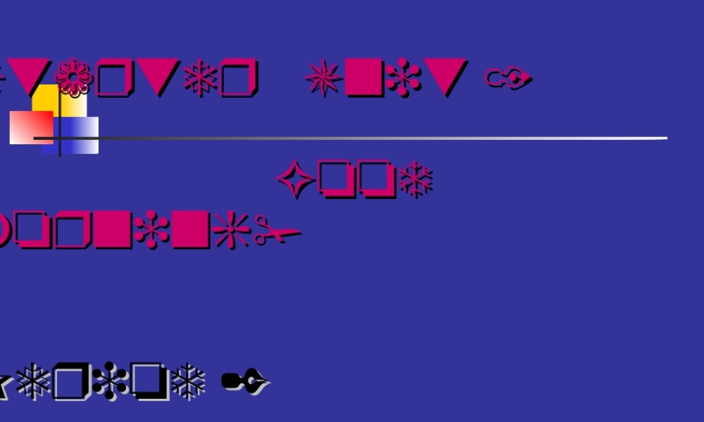 七年级英语上册 starter unit 1 第二课时课件 人教新目标 课件