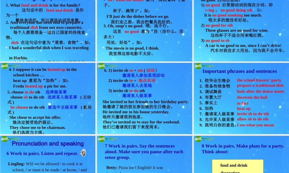 九年级英语下册 Module 7 Unit 1课件 外研版 课件