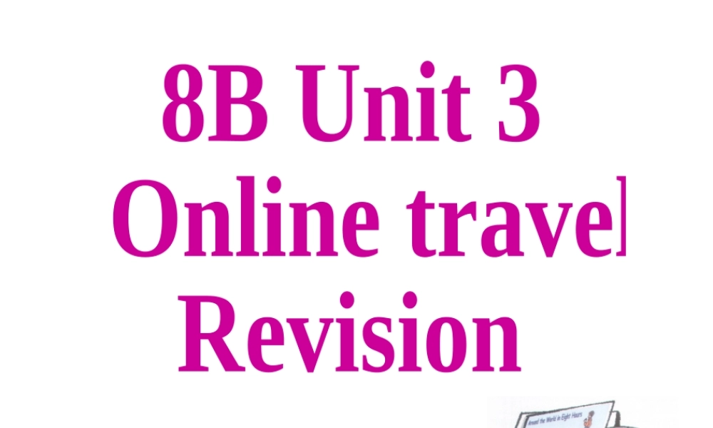 牛津版初中英语八年级下Unit3复习课件(共37张PPT)