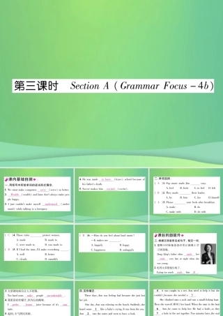 九年级英语全册 Unit 11 Sad movies make me cry(第3课时)课件 (新版)人教新目标版 课件