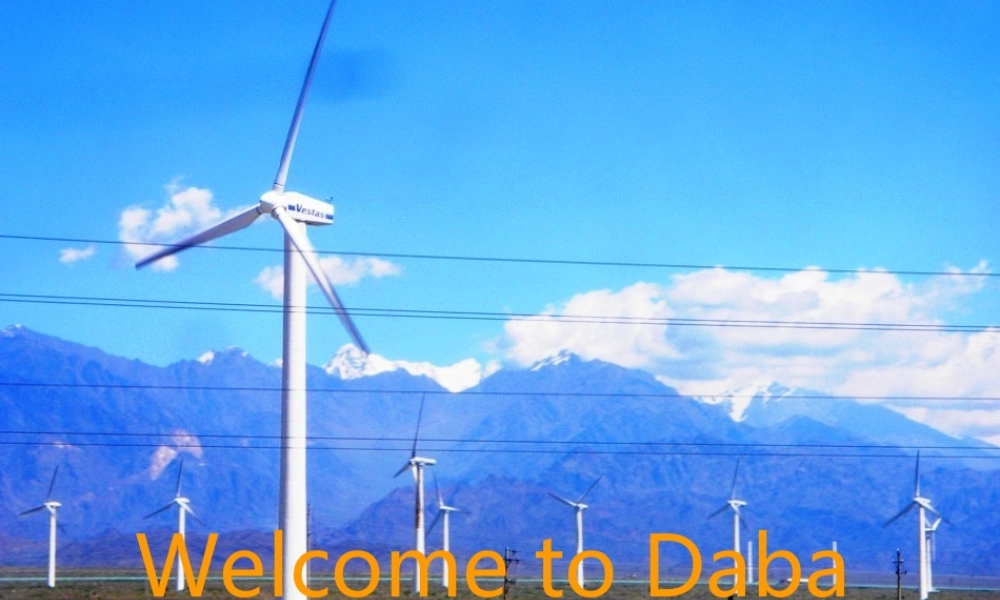 中学七年级英语(Unit5 Do you have a soccer ball)课件