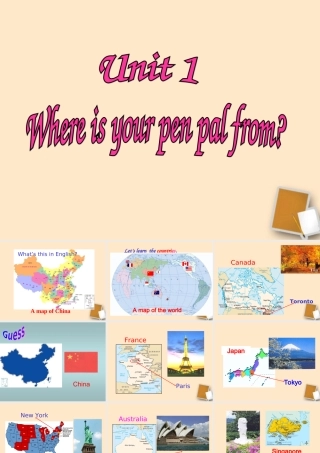 七年级英语 uint1 p1课件 人教新目标版 课件