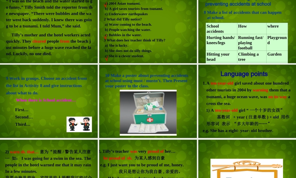 八年级英语上册 Module 12 Unit 3 Language in use课件 (新版)外研版 课件