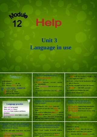 八年级英语上册 Module 12 Unit 3 Language in use课件 (新版)外研版 课件