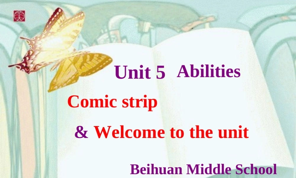 七年级英语7B unit5 welcome to the unit and vocabulary课件