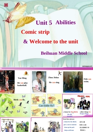 七年级英语7B unit5 welcome to the unit and vocabulary课件