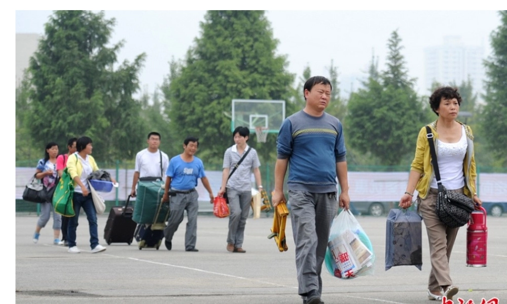 自己的事情自己干（上课用）