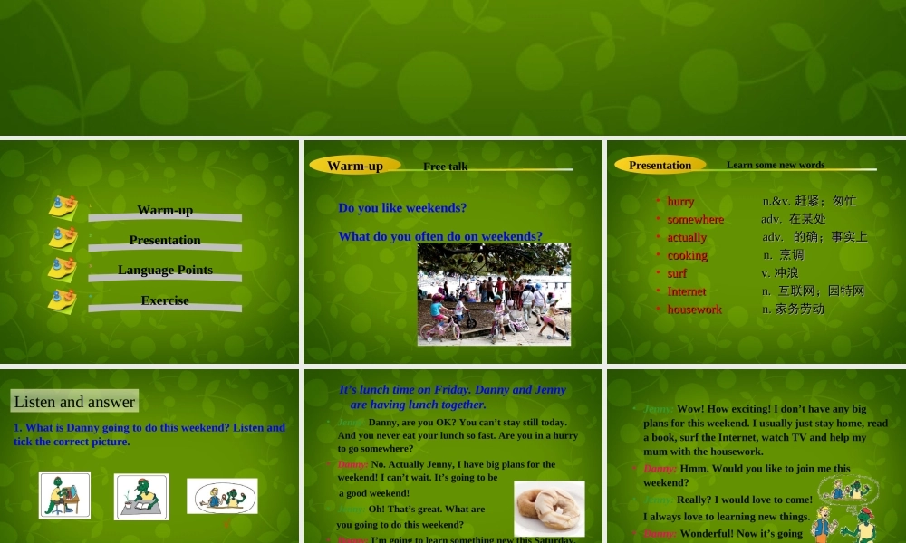 七年级英语下册 Unit 4 After School Activities Lesson 22 Big Plans for the Weekend课件 (新版)冀教版 课件