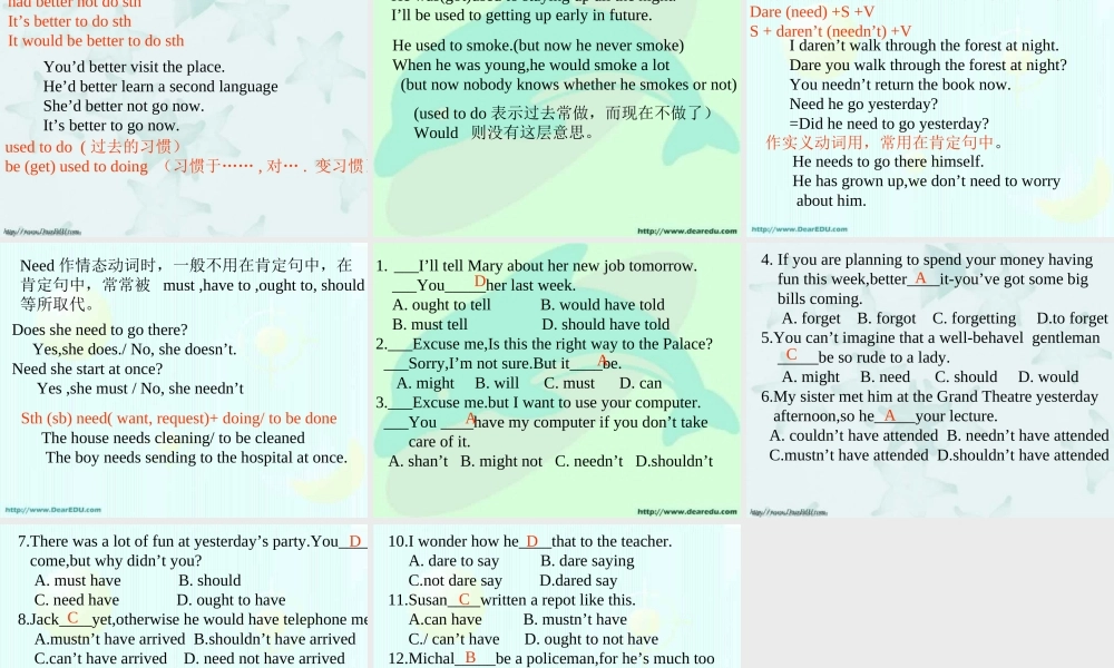 人教版高一英语情态动词 课件